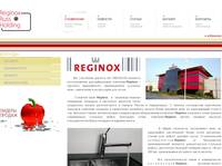 REGIRUSS - �������� ����� Reginox